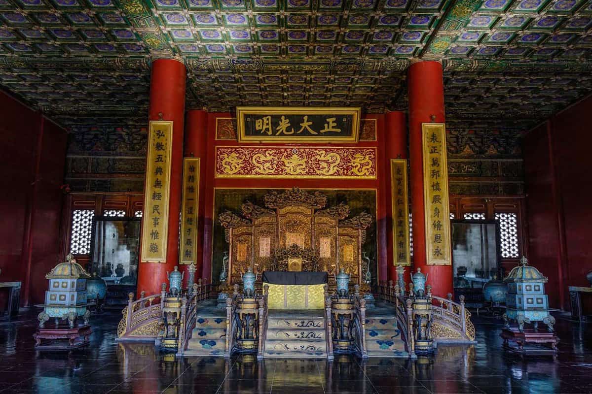 The Emperor's throne and court area, inside the Hall of Supreme Harmony