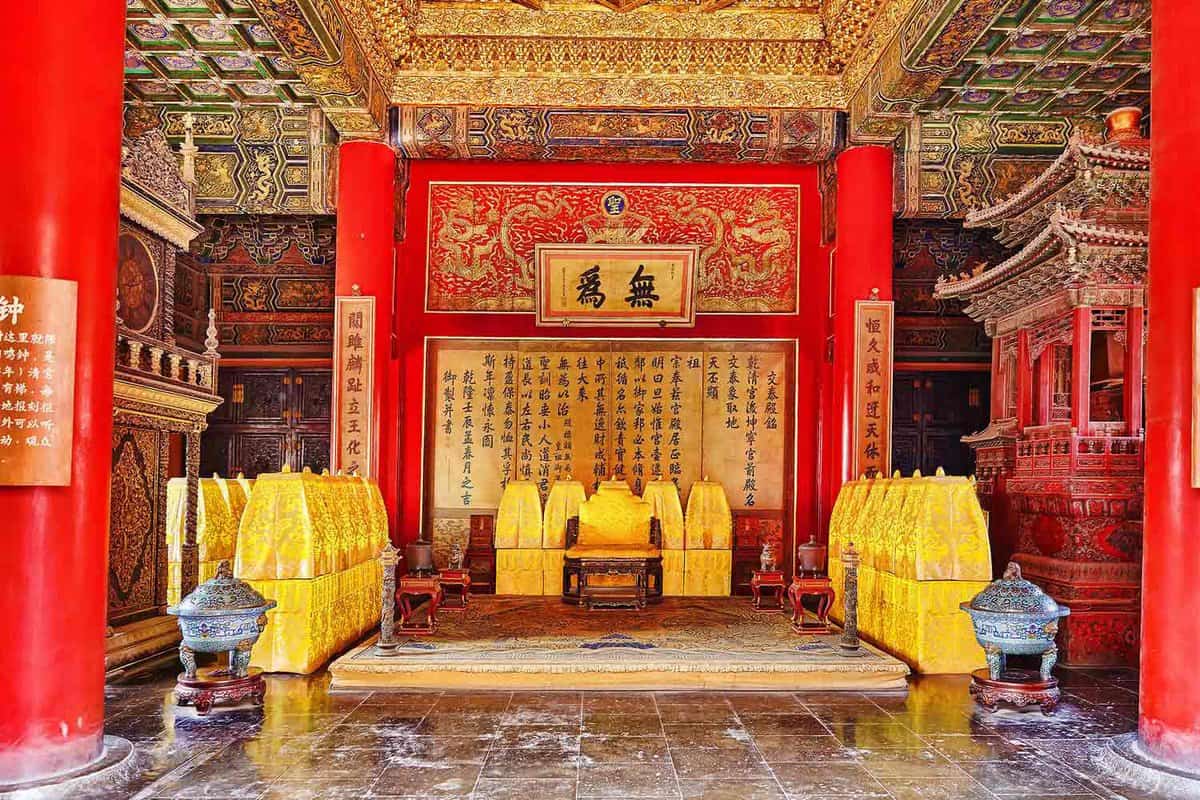 Inside The Hall of Preserved Harmony