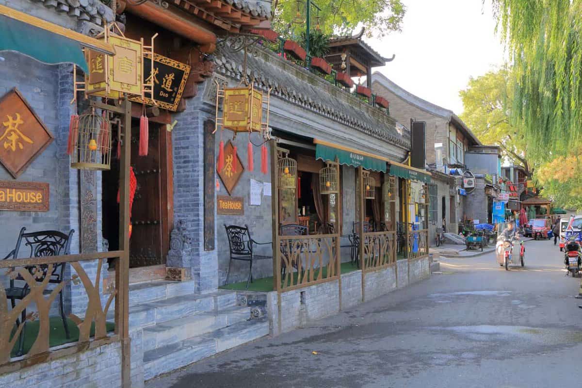 Close up of shops in Futong Street in Houhai Lakes