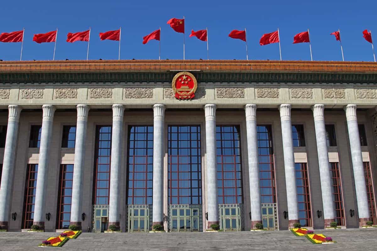 China's Great Hall of the People front facade