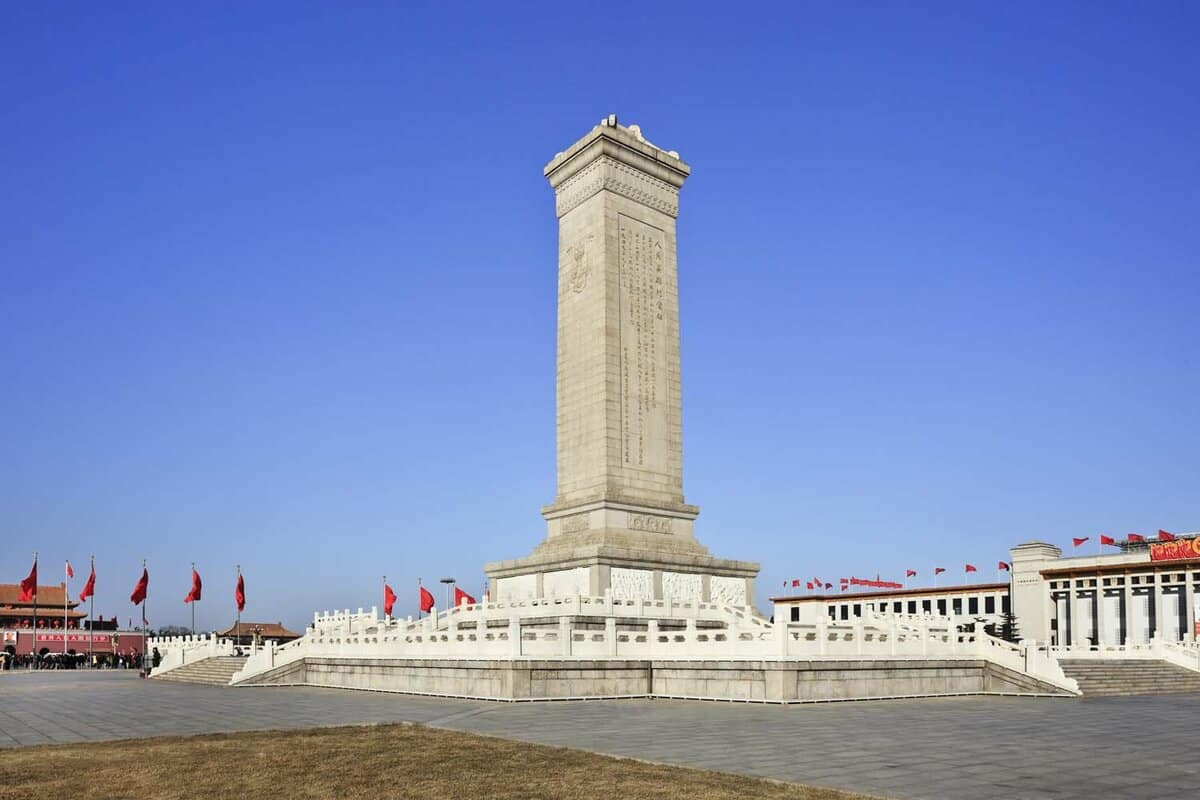 Monument to the Peoples' Heroes, Tiananmen Square