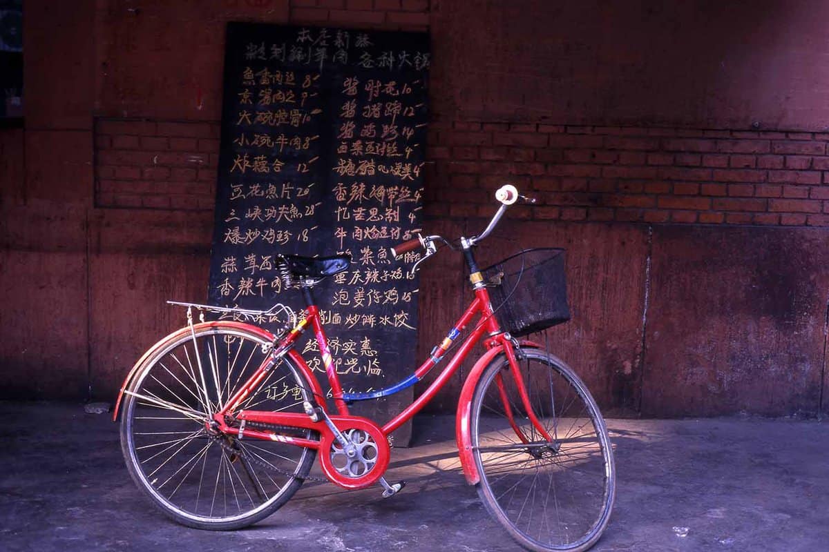Bike in a hutong of Beijing
