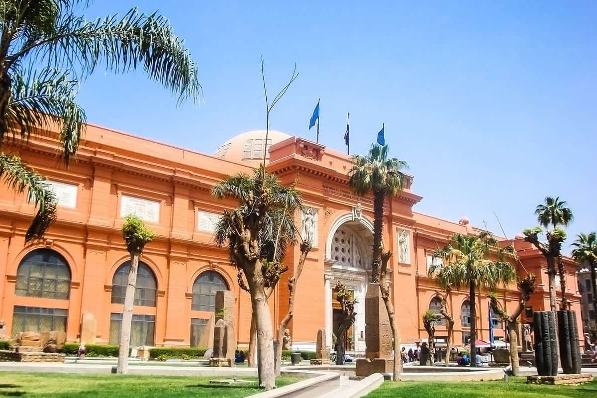 Exterior of the Egyptian Museum