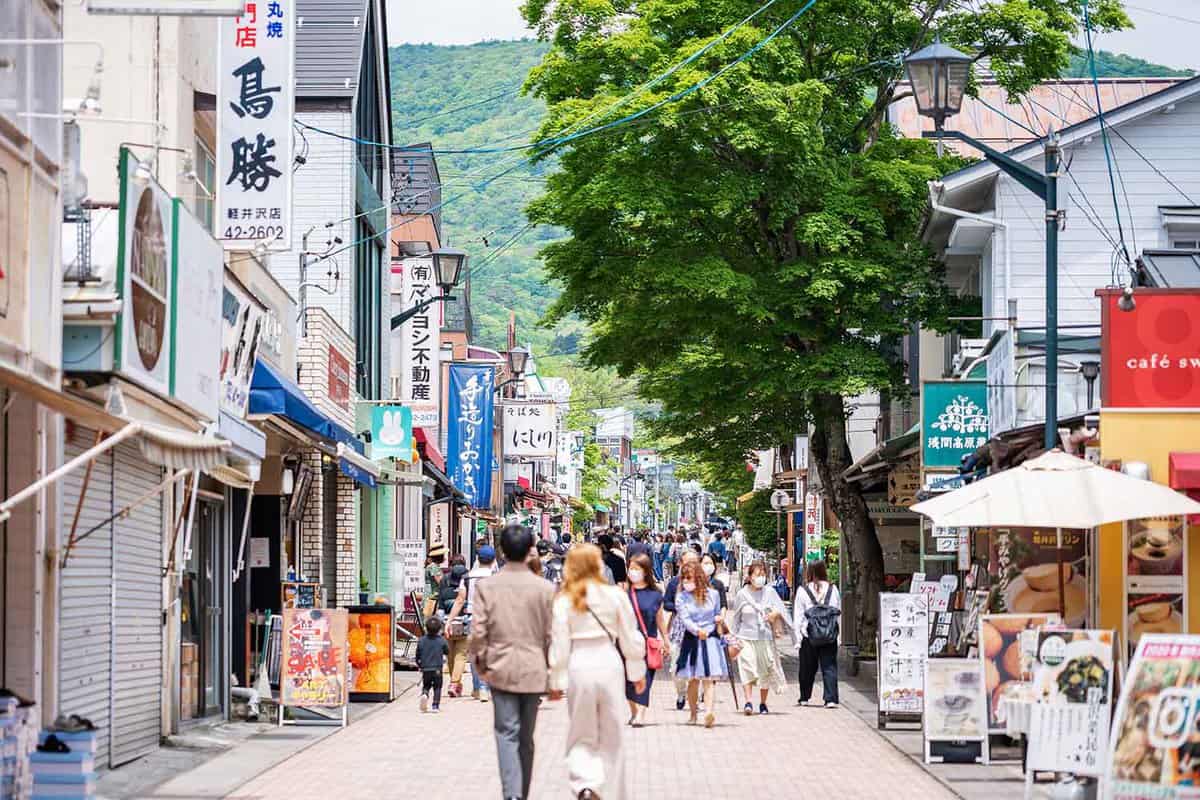 street view of Nagano city centre